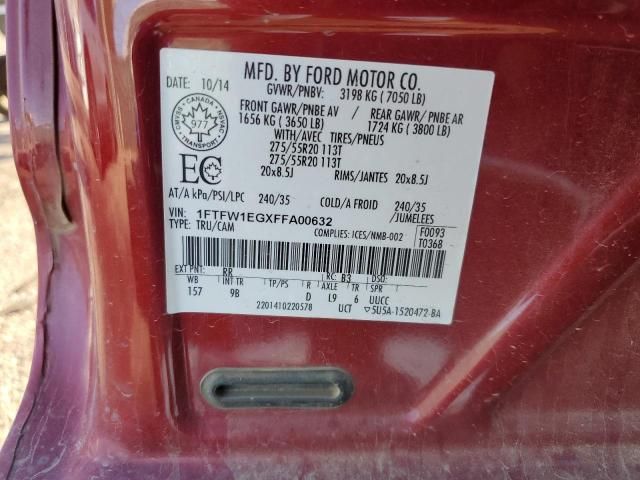 2015 Ford F150 Supercrew
