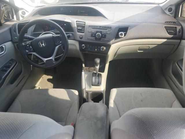 2012 Honda Civic EX