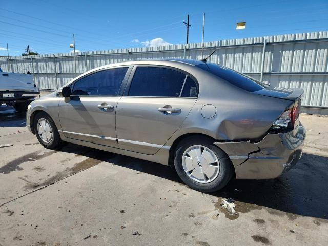 2006 Honda Civic Hybrid
