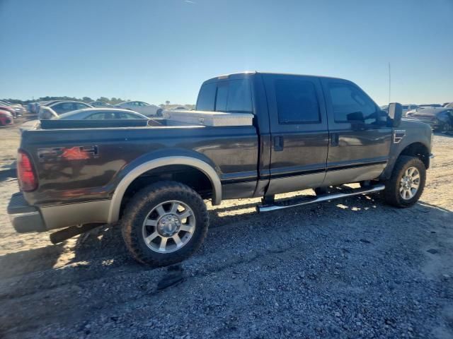 2008 Ford F250 Super Duty