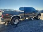 2008 Ford F250 Super Duty