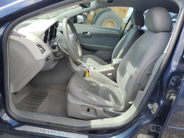 2008 Chevrolet Malibu 1LT