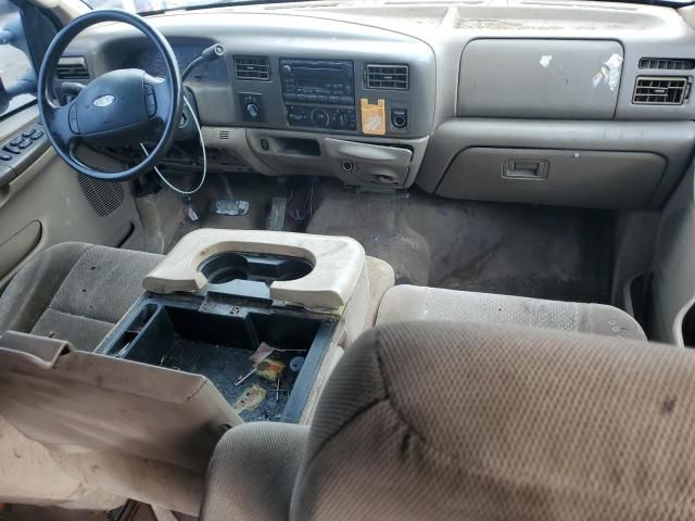 1999 Ford F250 Super Duty