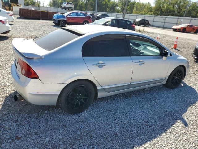 2007 Honda Civic SI