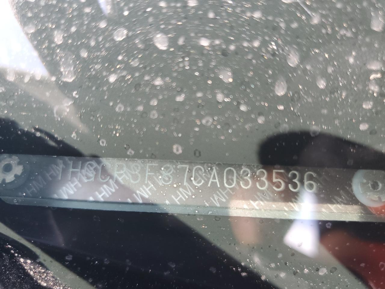 2012 Honda Accord exl