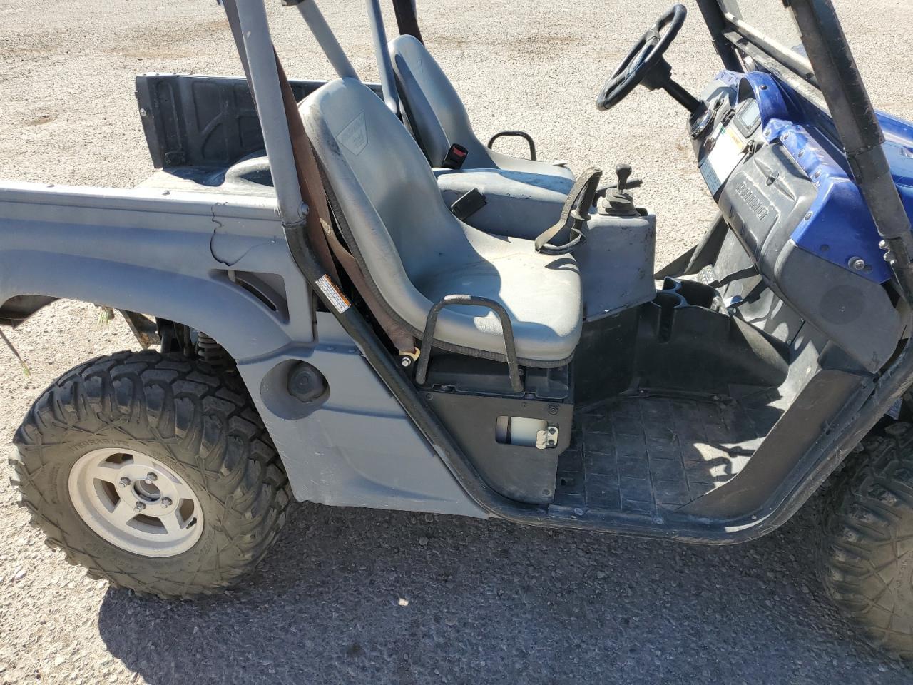 2008 Yamaha Quad-ATV