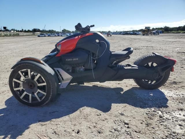 2021 Can-Am Ryker