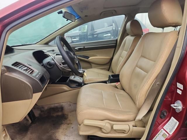 2006 Honda Civic EX