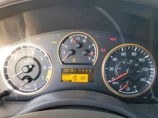 2014 Nissan Armada Platinum