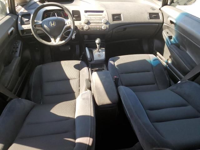 2010 Honda Civic LX-S