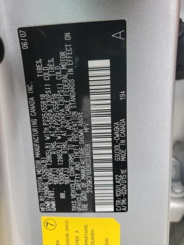 2008 Lexus RX 350