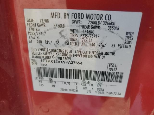 2009 Ford F150 Super Cab