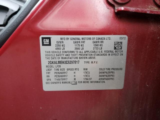 2012 GMC Terrain sle