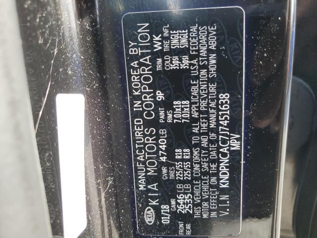 2018 KIA Sportage ex