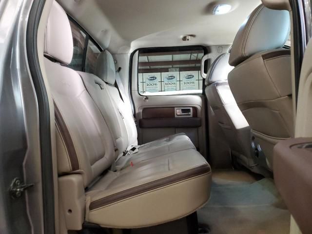 2010 Ford F150 Supercrew