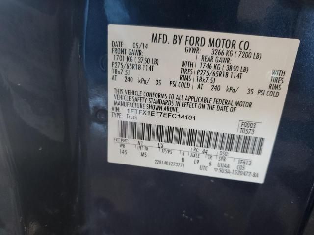 2014 Ford F150 Super Cab