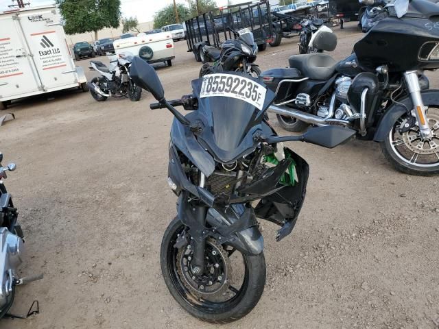 2022 Kawasaki Ninja 400