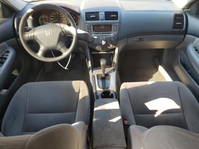 2007 Honda Accord EX
