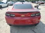 2023 Chevrolet Camaro LS