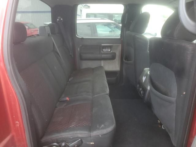 2007 Ford F150 Supercrew