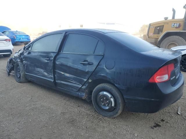 2006 Honda Civic EX