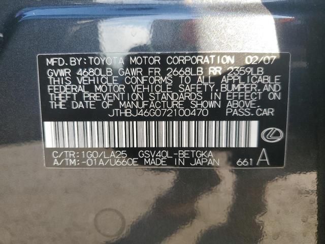 2007 Lexus ES 350