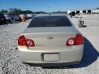 2011 Chevrolet Malibu 1LT