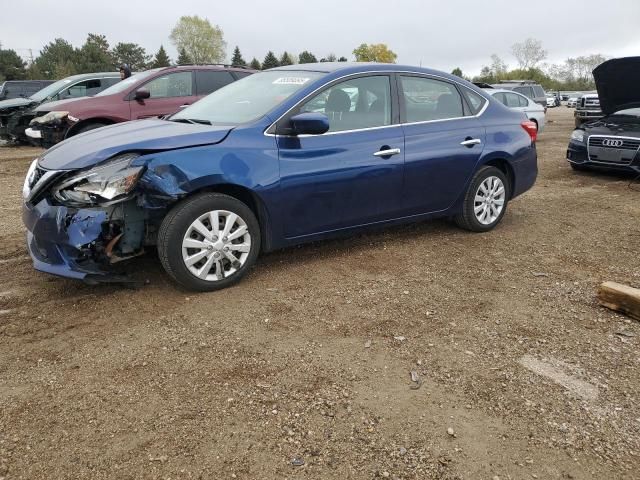 2018 Nissan Sentra S
