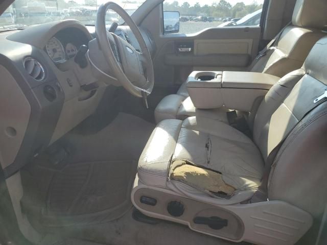 2004 Ford F150