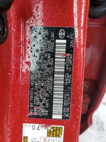 2007 Toyota Prius