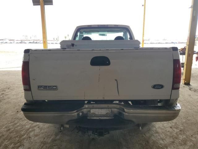 2005 Ford F250 Super Duty
