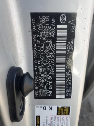 2010 Toyota Prius