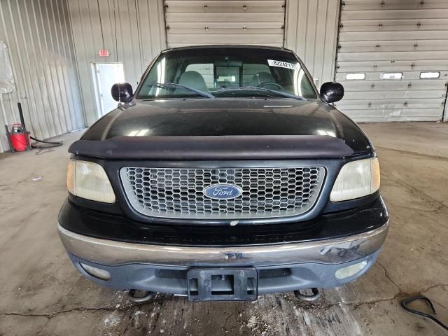 1999 Ford F150