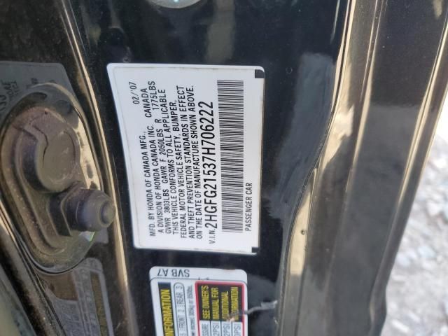 2007 Honda Civic SI