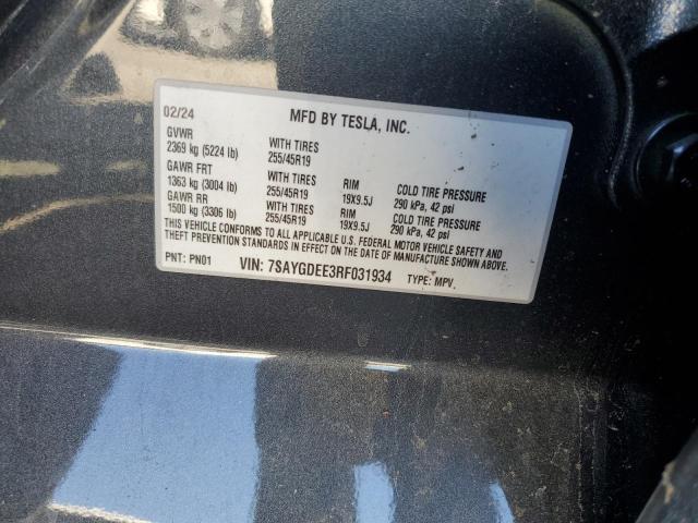 2024 Tesla Model y
