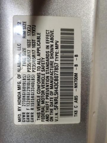 2012 Honda Odyssey ex