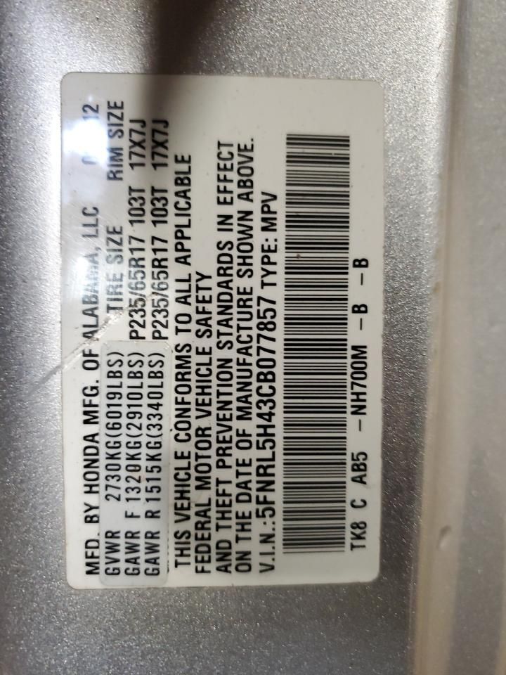 2012 Honda Odyssey ex