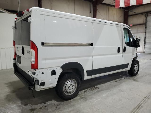 2025 Dodge RAM Promaster 2500 2500 Standard