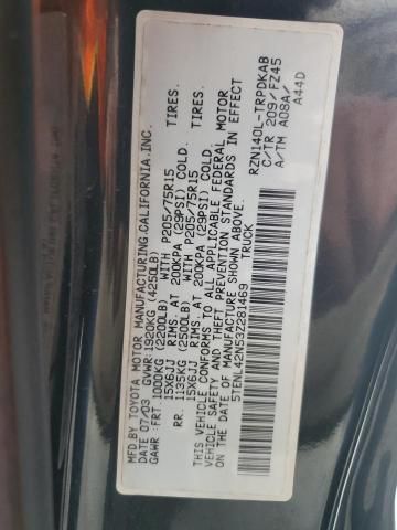 2003 Toyota Tacoma