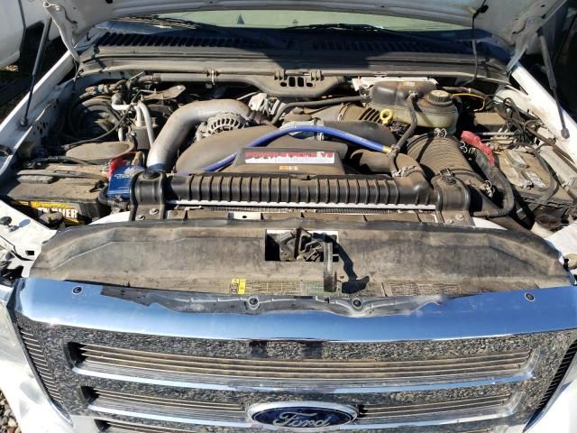 2006 Ford F350 Super Duty