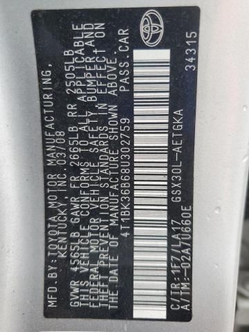 2008 Toyota Avalon XL