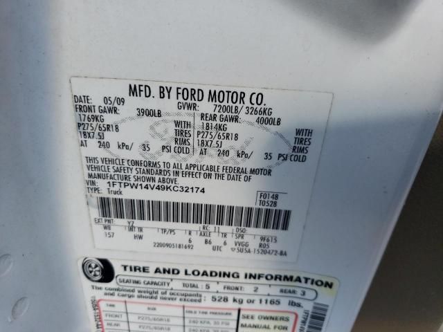 2009 Ford F150 Supercrew