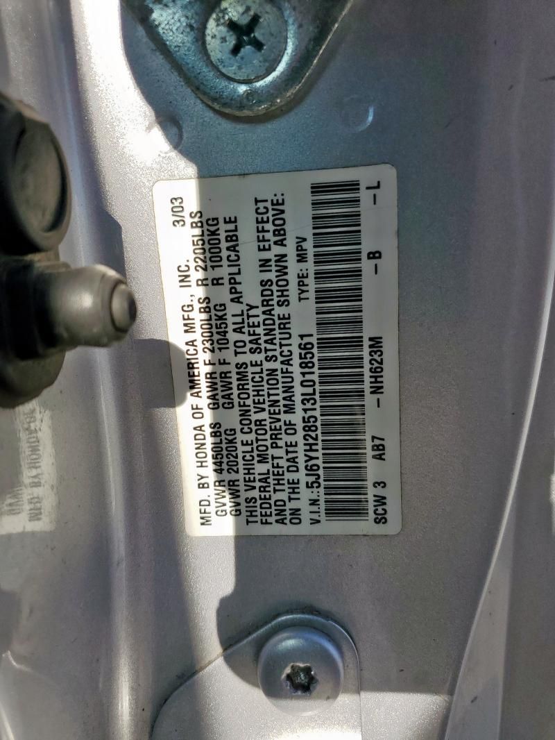 2003 Honda Element EX