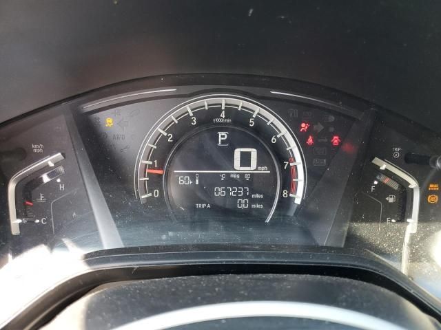 2019 Honda CR-V LX