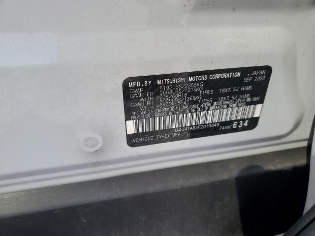 2023 Mitsubishi Outlander es