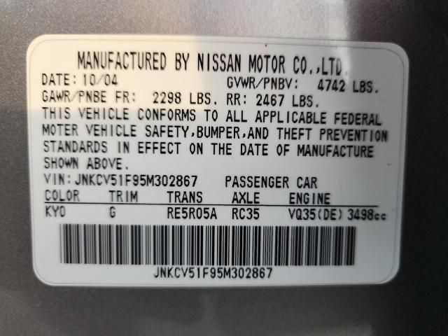 2005 Infiniti G35