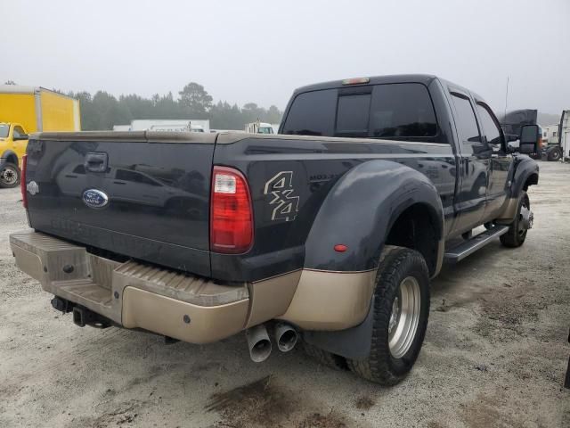 2011 Ford F450 Super Duty