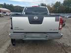 2012 Nissan Frontier S