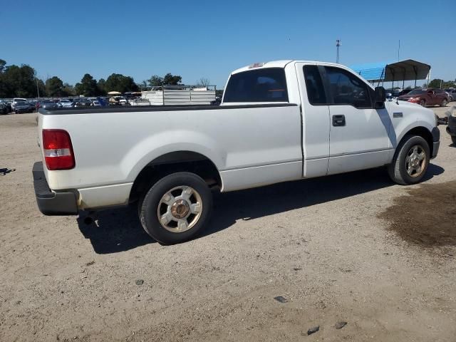 2008 Ford F150