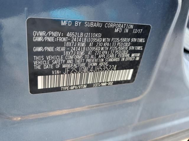 2018 Subaru Forester 2.0XT Touring